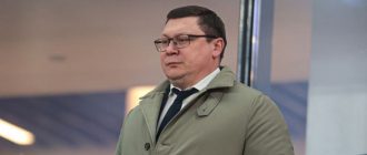 Максим Митрофанов